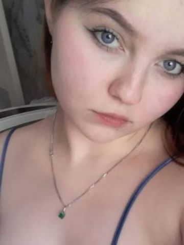 Хана